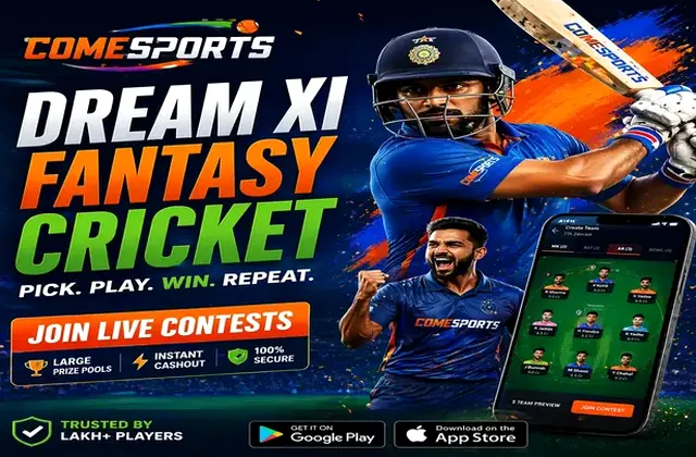 Jeetoplay (jeeto play) fantasy cricket & matchday visual 1