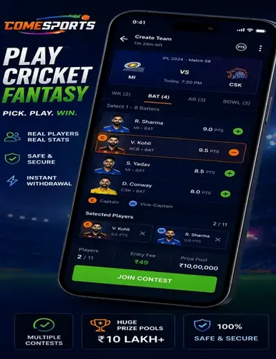 Jeetoplay (jeeto play) fantasy cricket & matchday visual 2